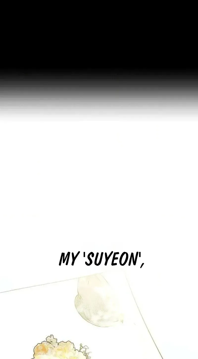Read Chat With Me chapter 14 image 3 on Lezhin