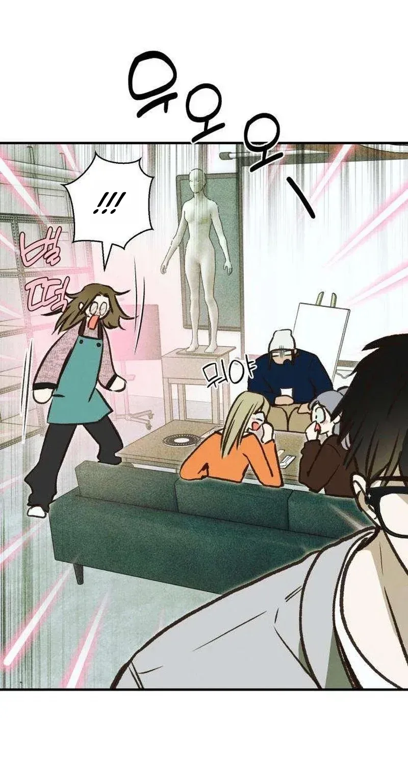 Read Chat With Me chapter 14 image 62 on Lezhin