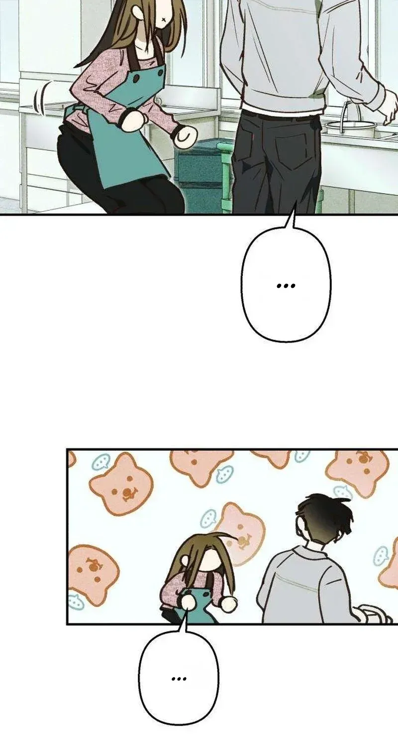 Read Chat With Me chapter 14 image 70 on Lezhin