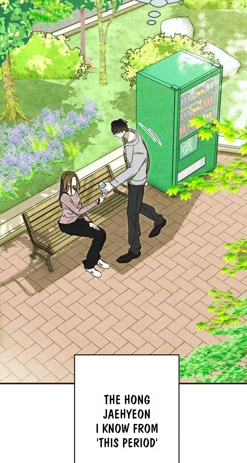 Read Chat With Me chapter 14 image 93 on Lezhin