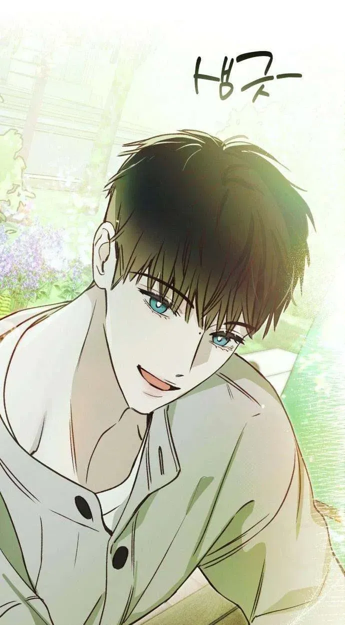 Read Chat With Me chapter 15 image 10 on Lezhin