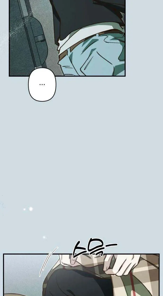 Read Chat With Me chapter 15 image 37 on Lezhin