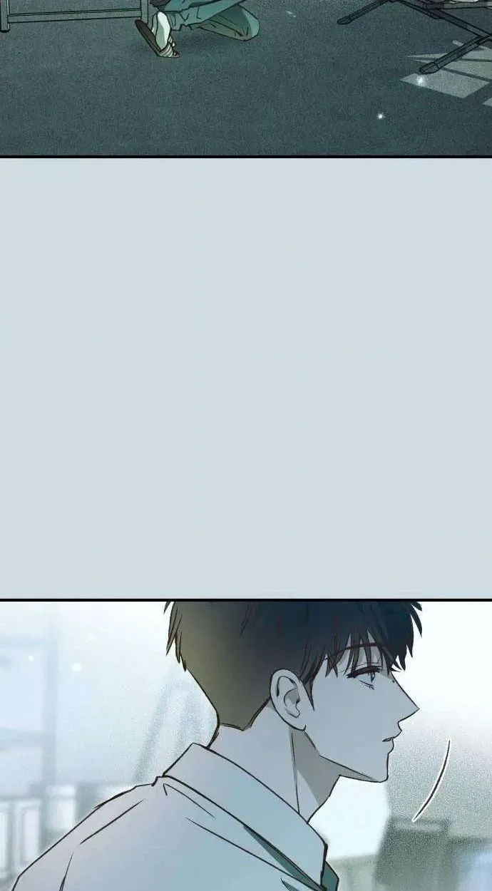 Read Chat With Me chapter 15 image 39 on Lezhin