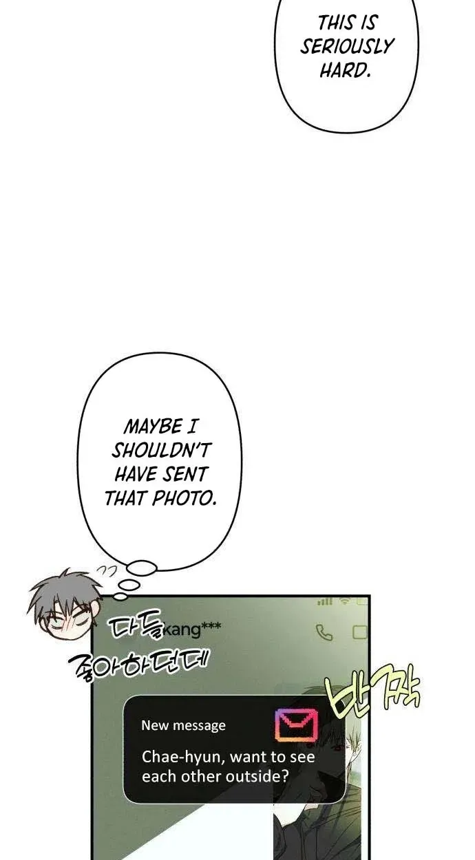 Read Chat With Me chapter 15 image 43 on Lezhin