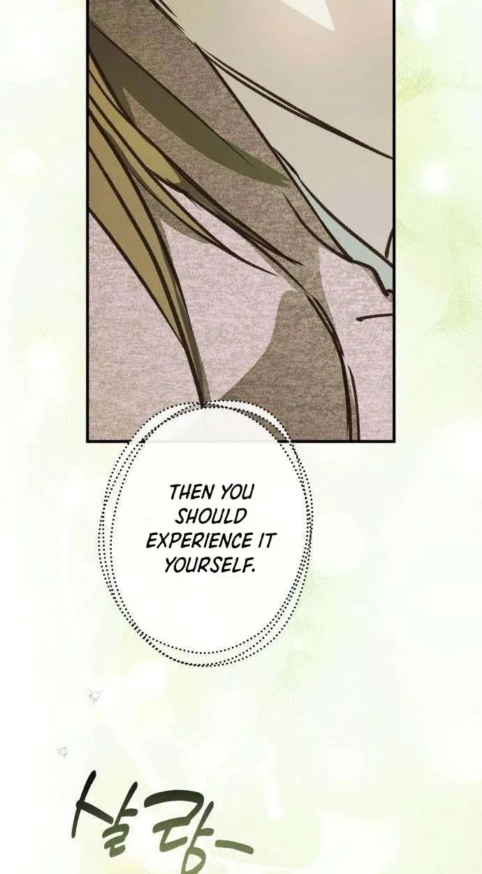 Read Chat With Me chapter 15 image 5 on Lezhin