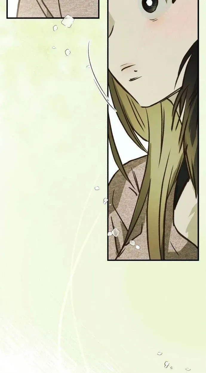 Read Chat With Me chapter 15 image 7 on Lezhin