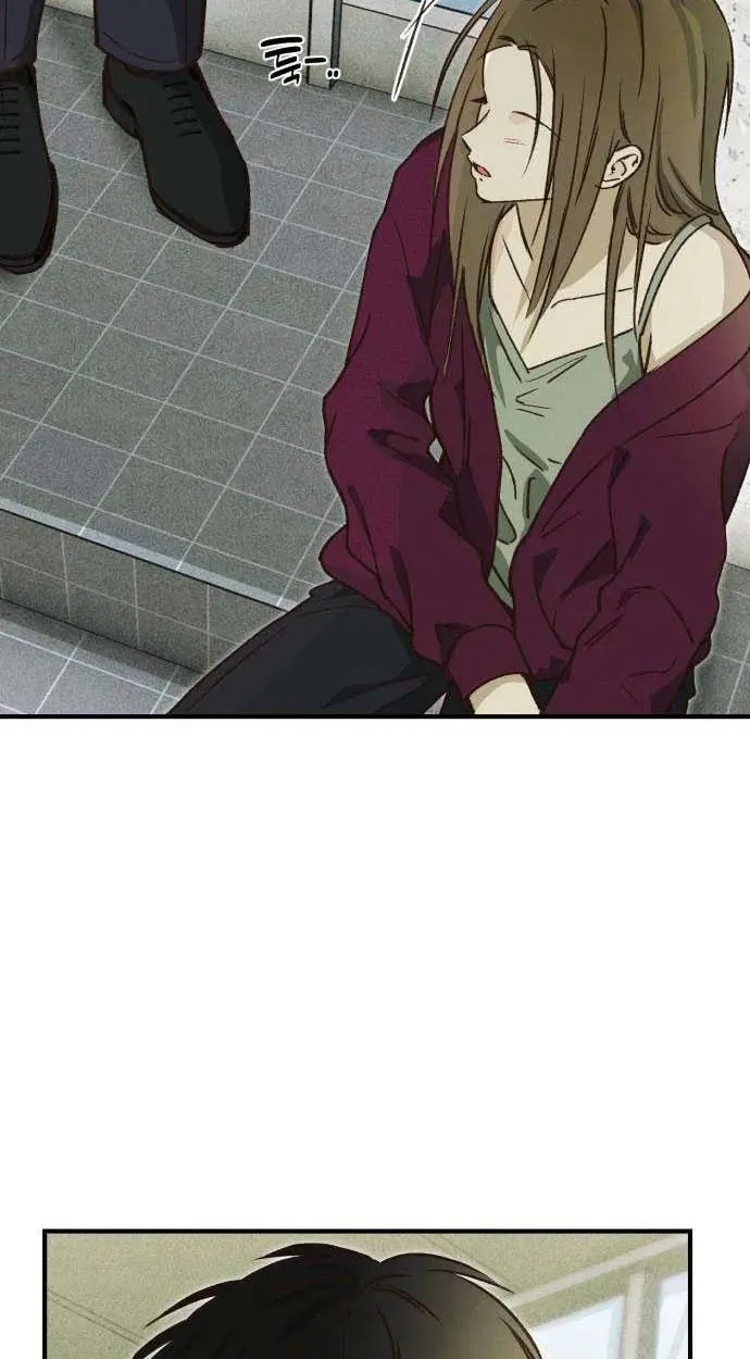 Read Chat With Me chapter 15 image 76 on Lezhin