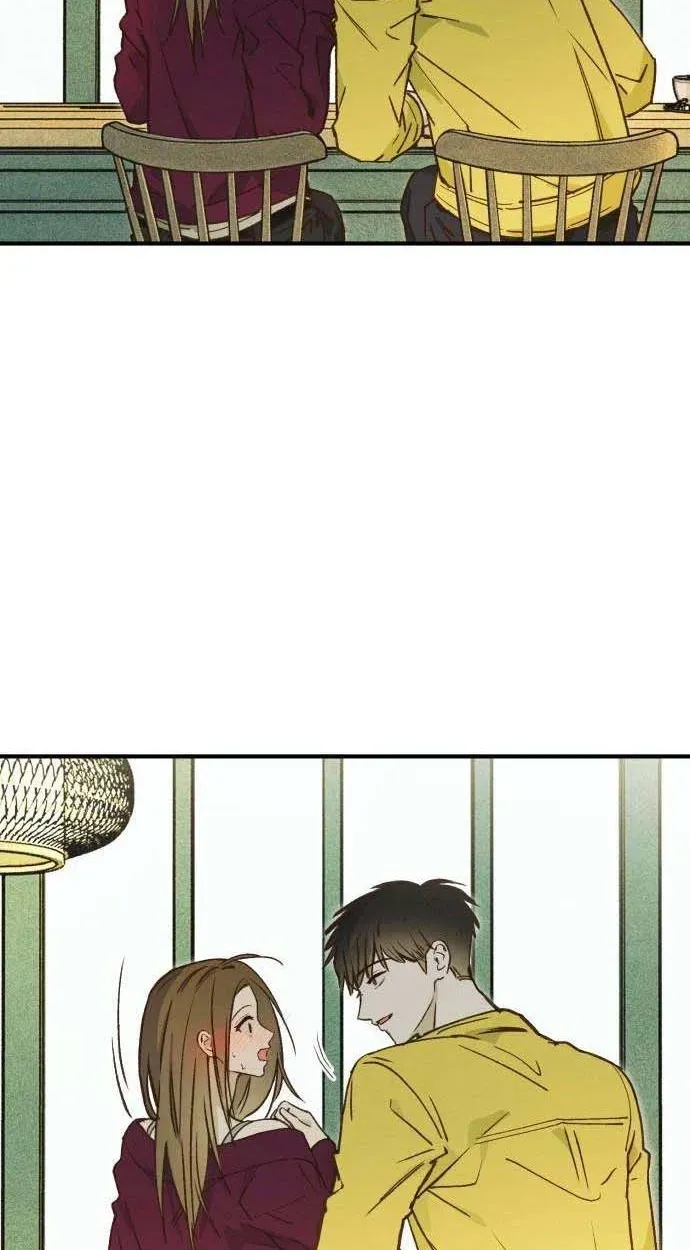Read Chat With Me chapter 15 image 93 on Lezhin