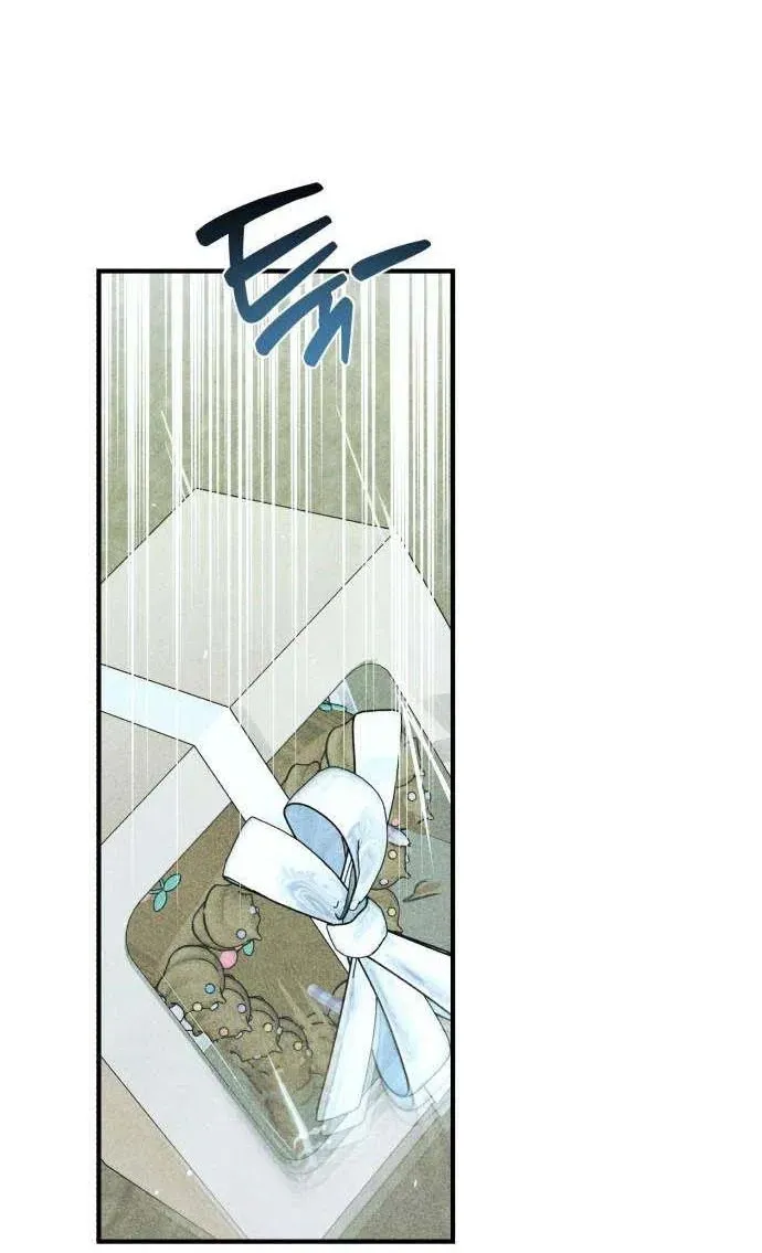 Read Chat With Me chapter 15 image 97 on Lezhin