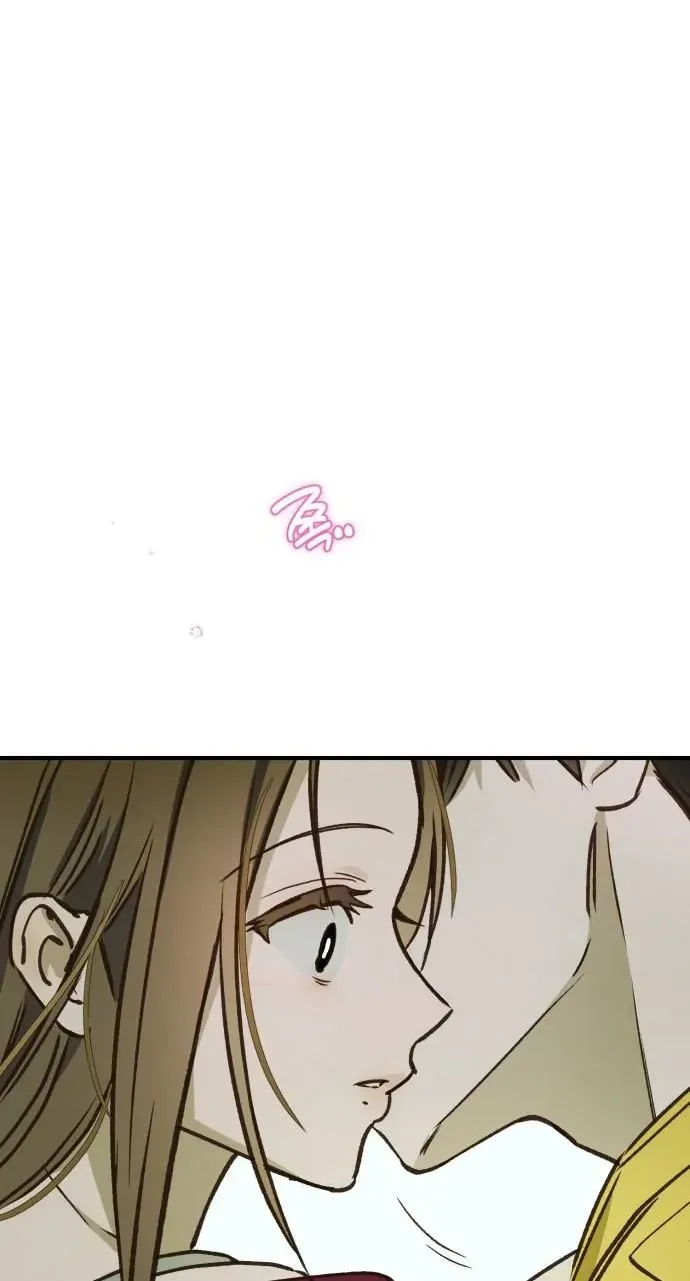 Read Chat With Me chapter 16 image 1 on Lezhin