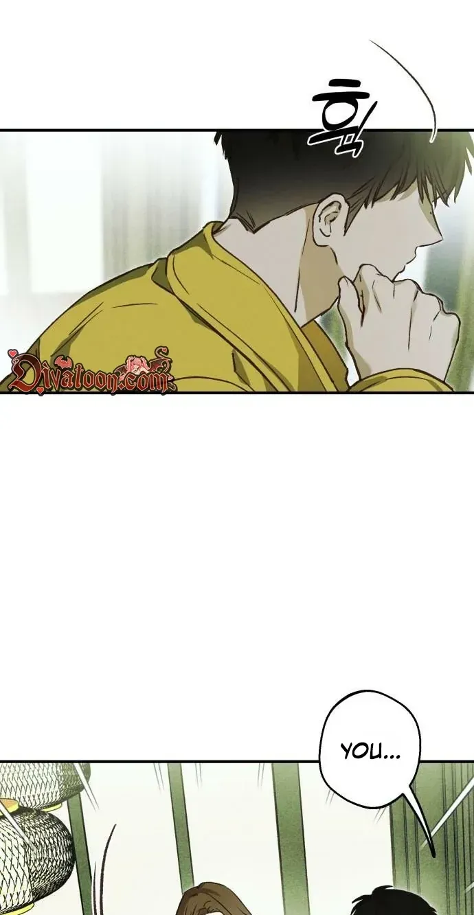 Read Chat With Me chapter 16 image 18 on Lezhin