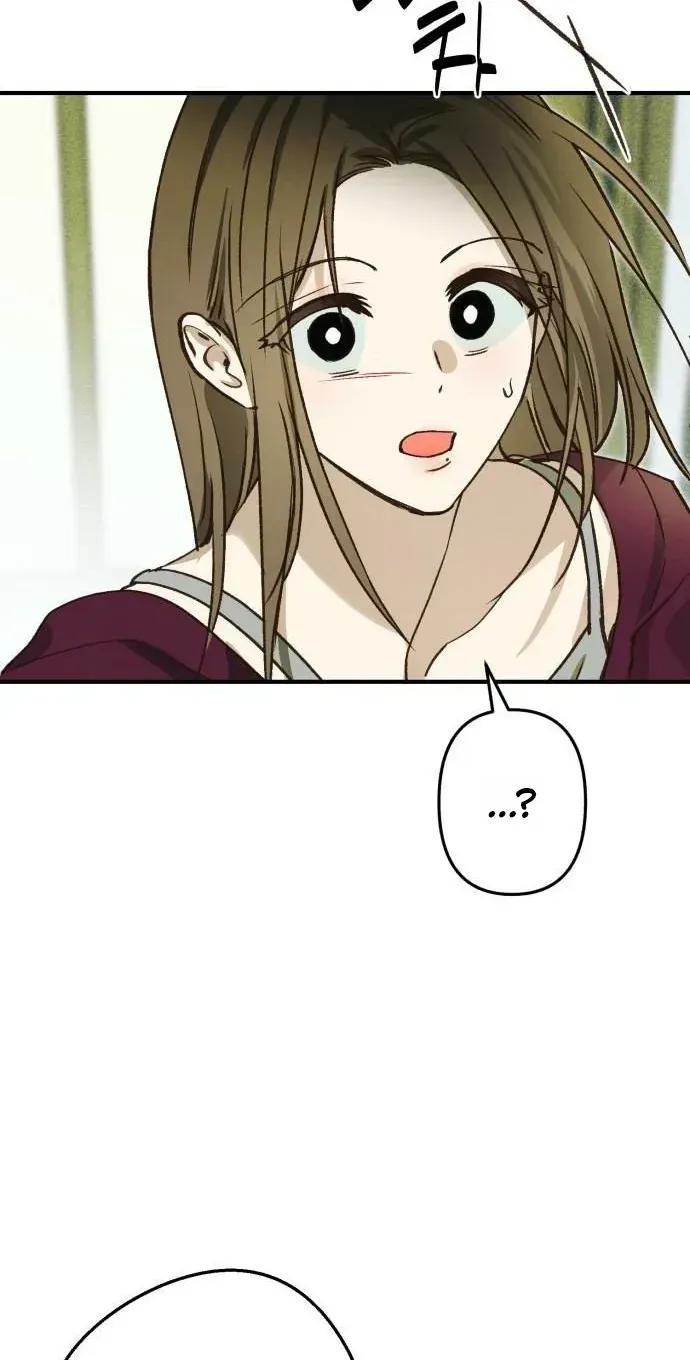 Read Chat With Me chapter 16 image 23 on Lezhin