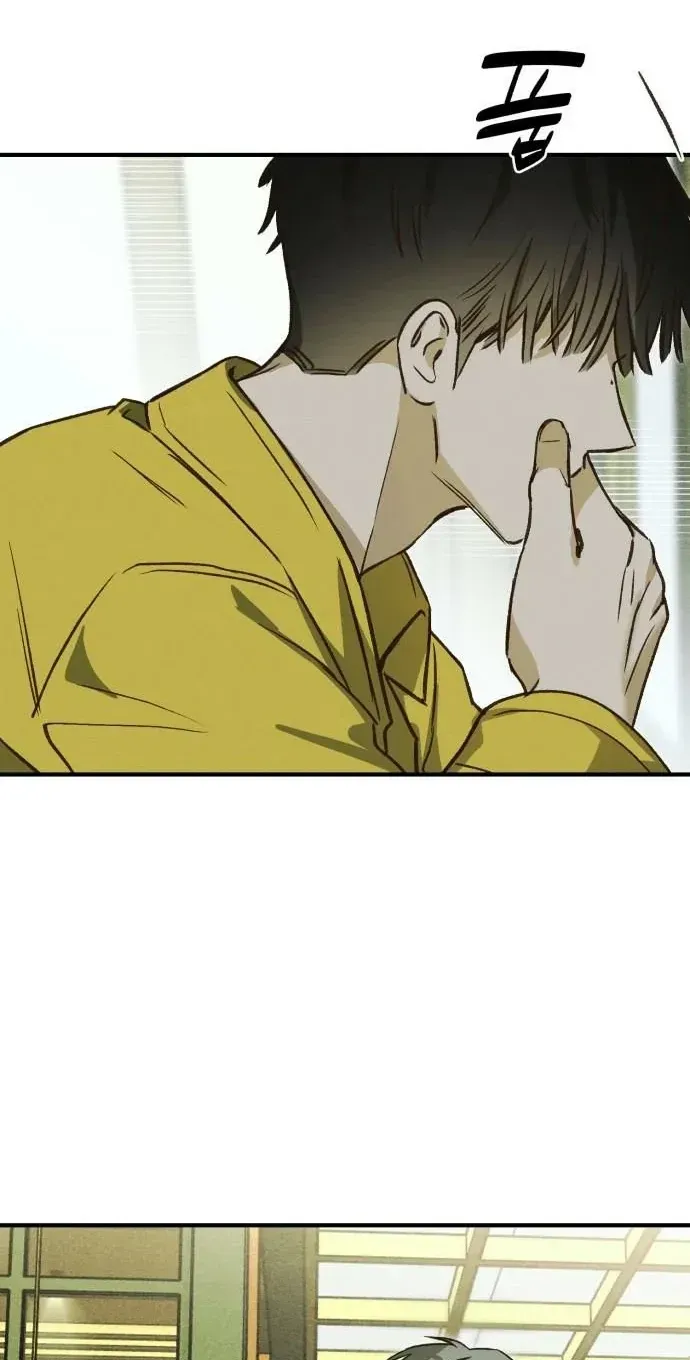 Read Chat With Me chapter 16 image 28 on Lezhin