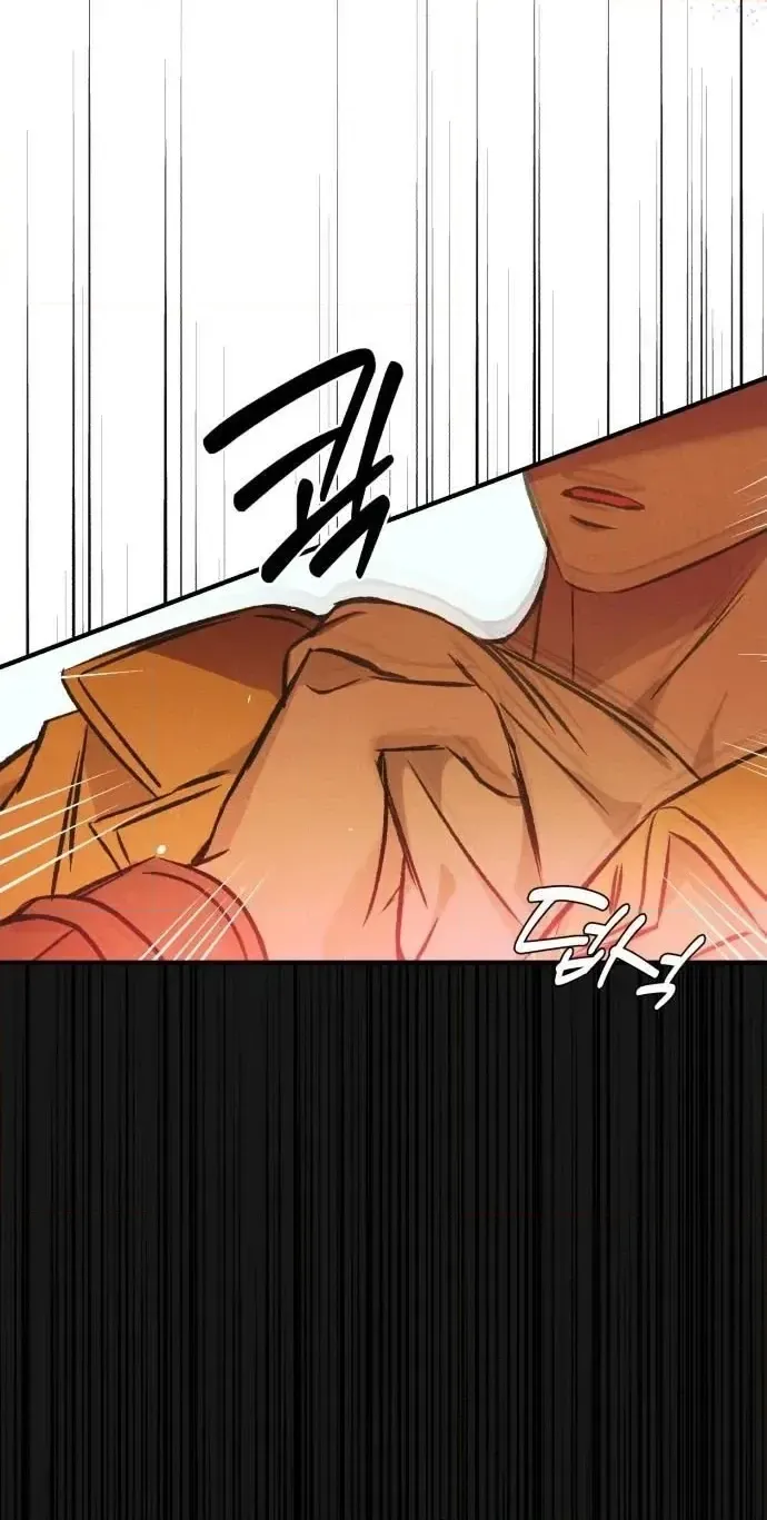 Read Chat With Me chapter 16 image 39 on Lezhin