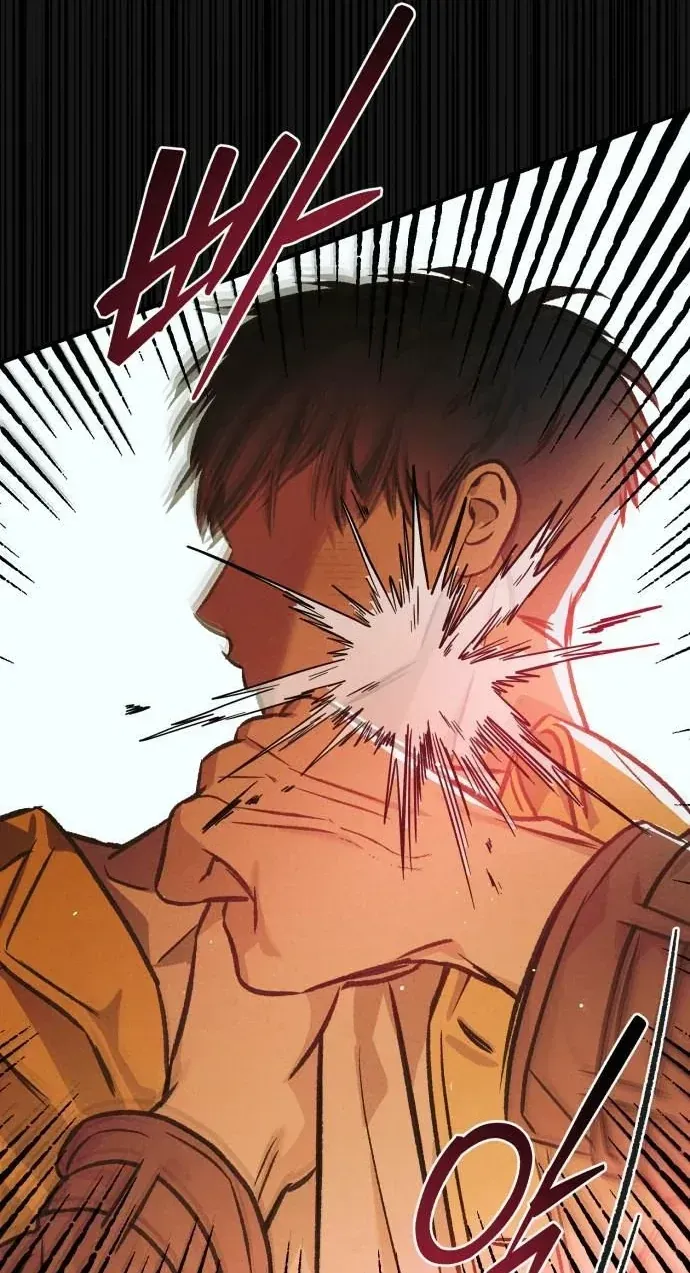 Read Chat With Me chapter 16 image 40 on Lezhin