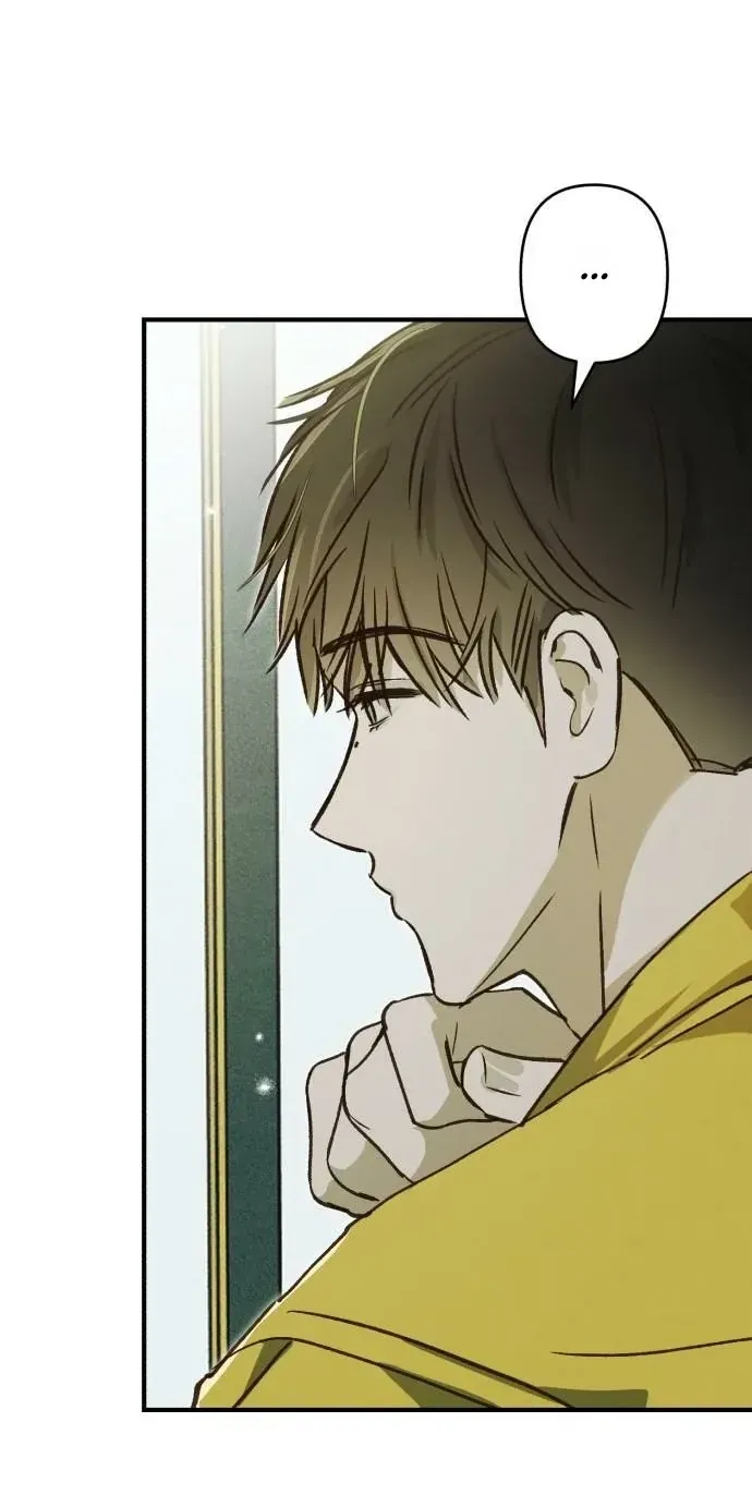 Read Chat With Me chapter 16 image 56 on Lezhin