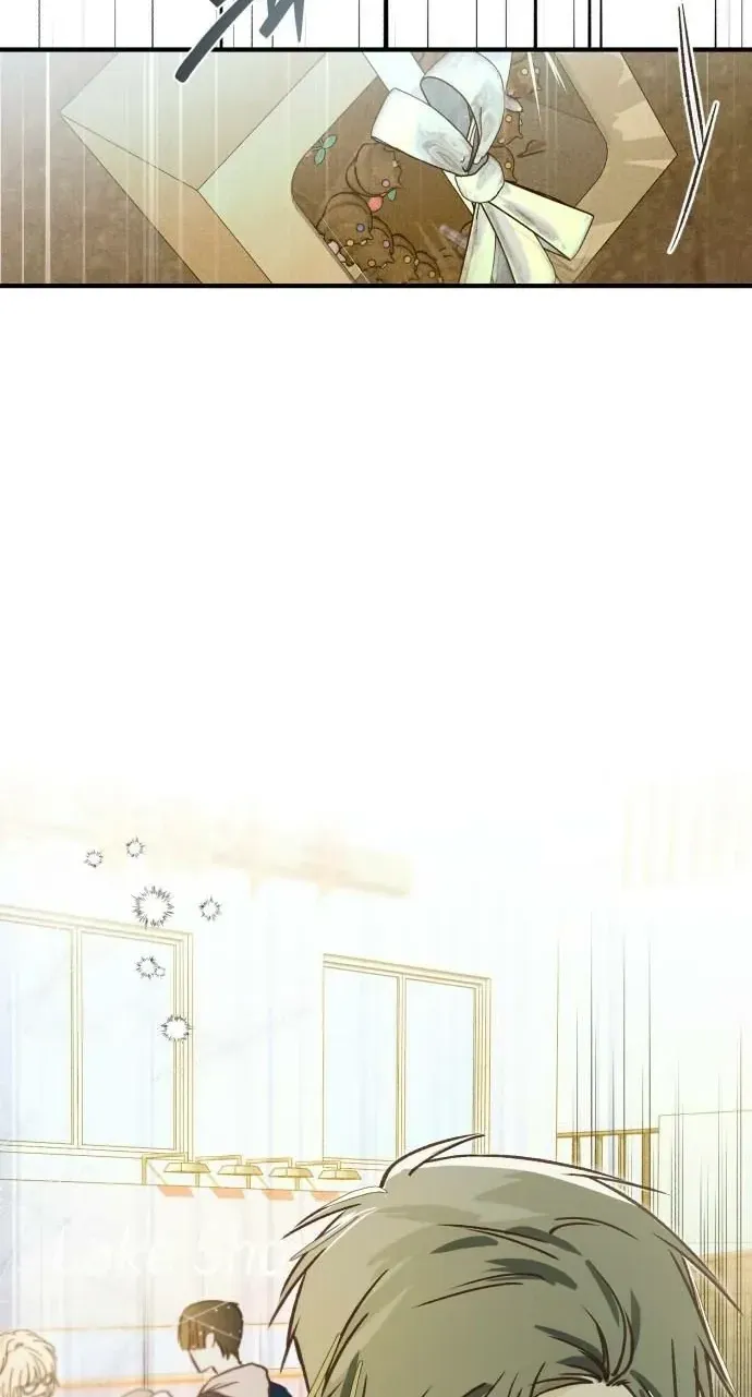 Read Chat With Me chapter 16 image 6 on Lezhin