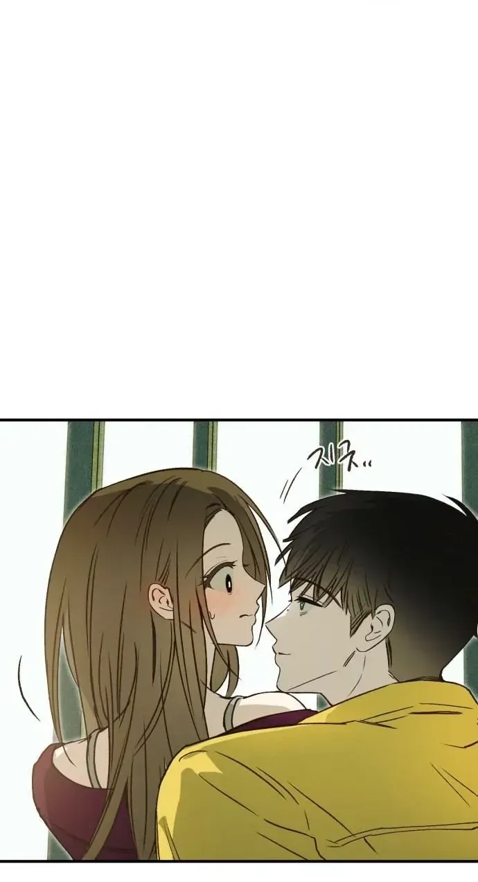 Read Chat With Me chapter 16 image 63 on Lezhin