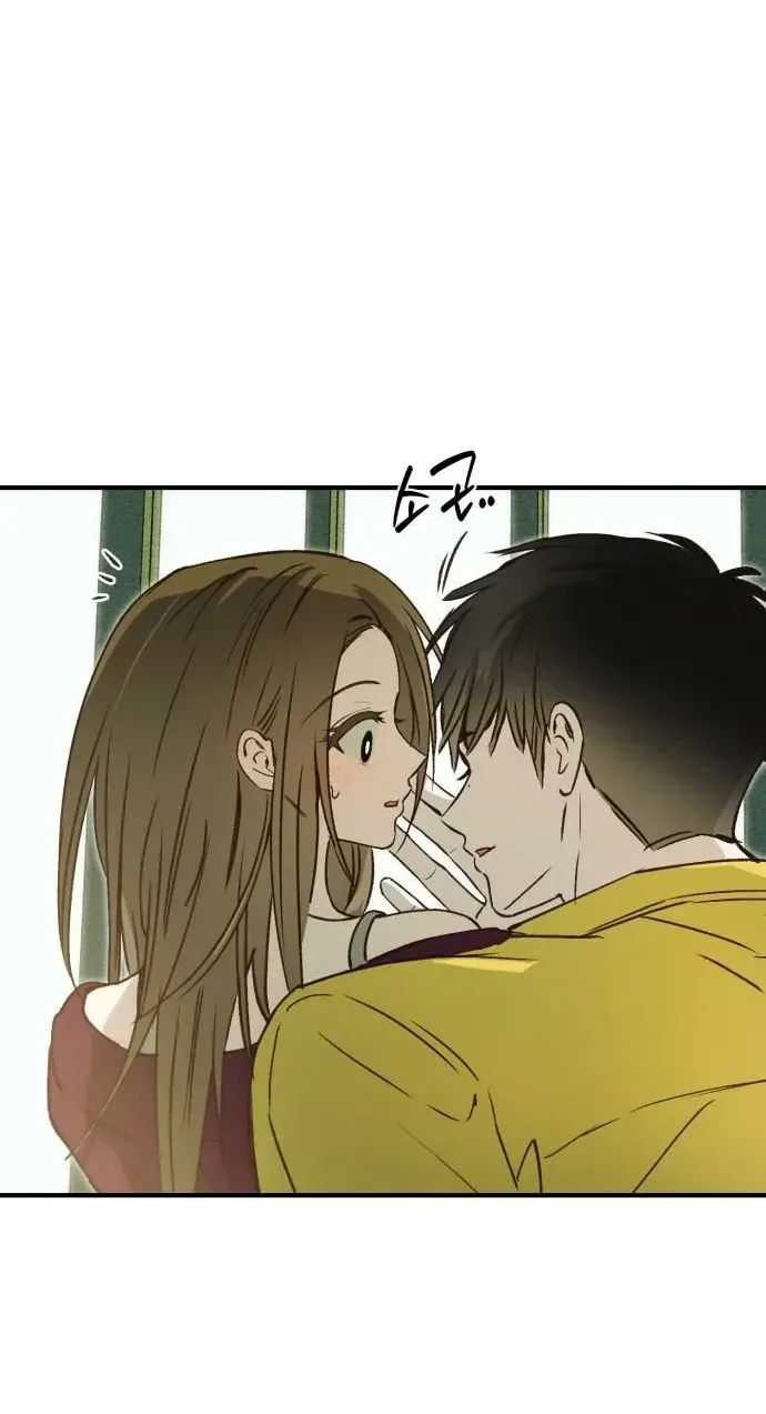 Read Chat With Me chapter 16 image 64 on Lezhin
