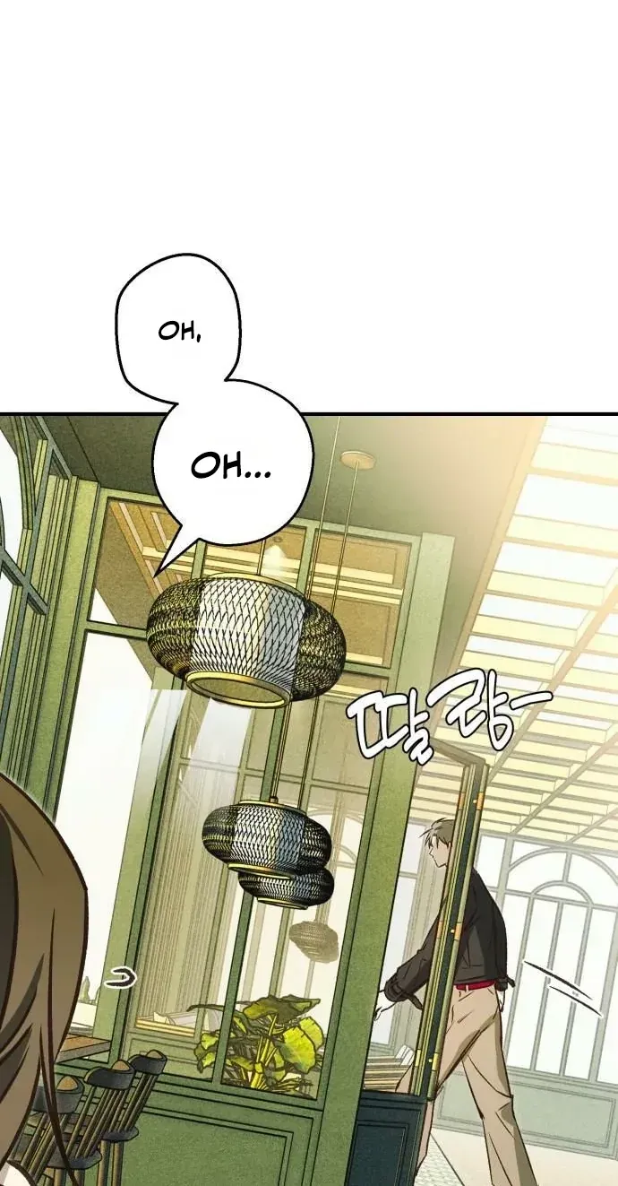 Read Chat With Me chapter 16 image 71 on Lezhin