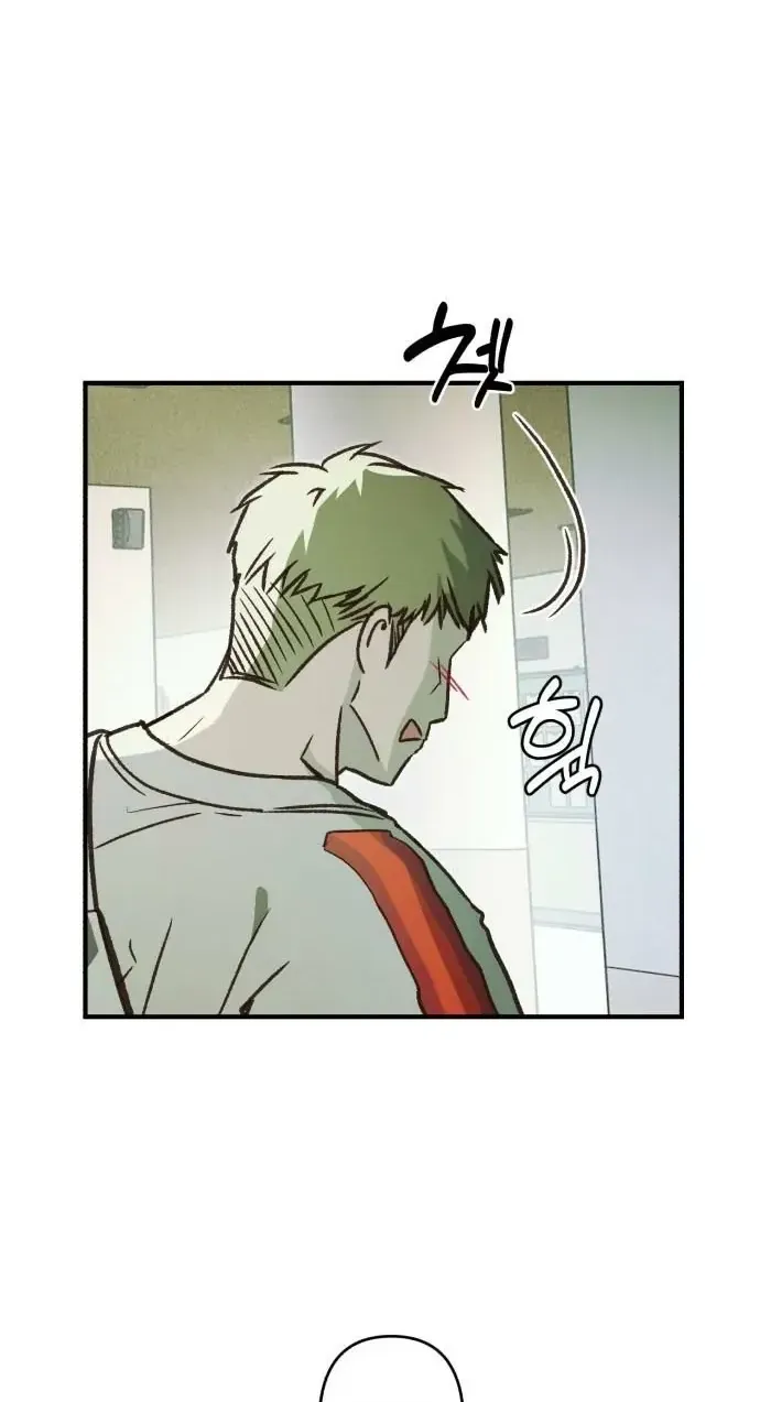 Read Chat With Me chapter 18 image 14 on Lezhin