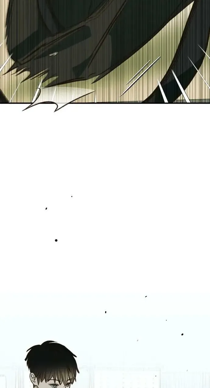 Read Chat With Me chapter 18 image 2 on Lezhin