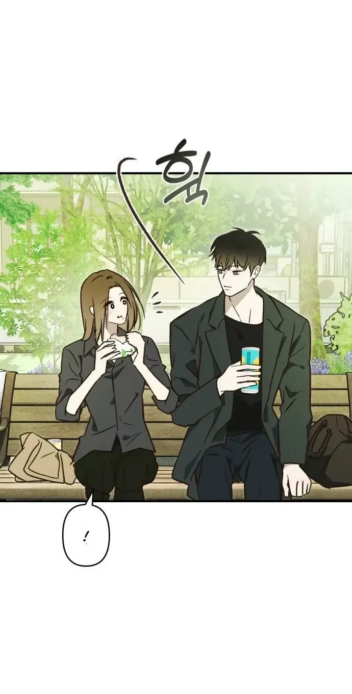Read Chat With Me chapter 18 image 47 on Lezhin