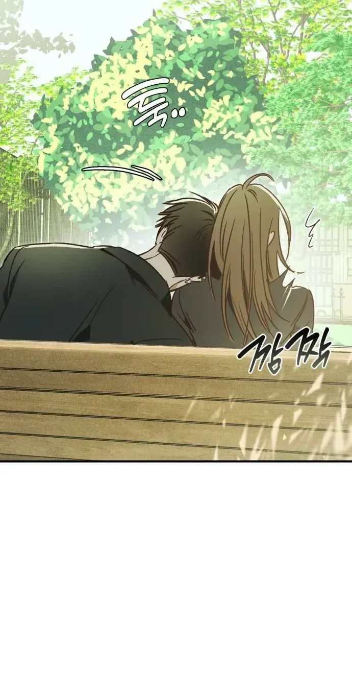 Read Chat With Me chapter 18 image 51 on Lezhin