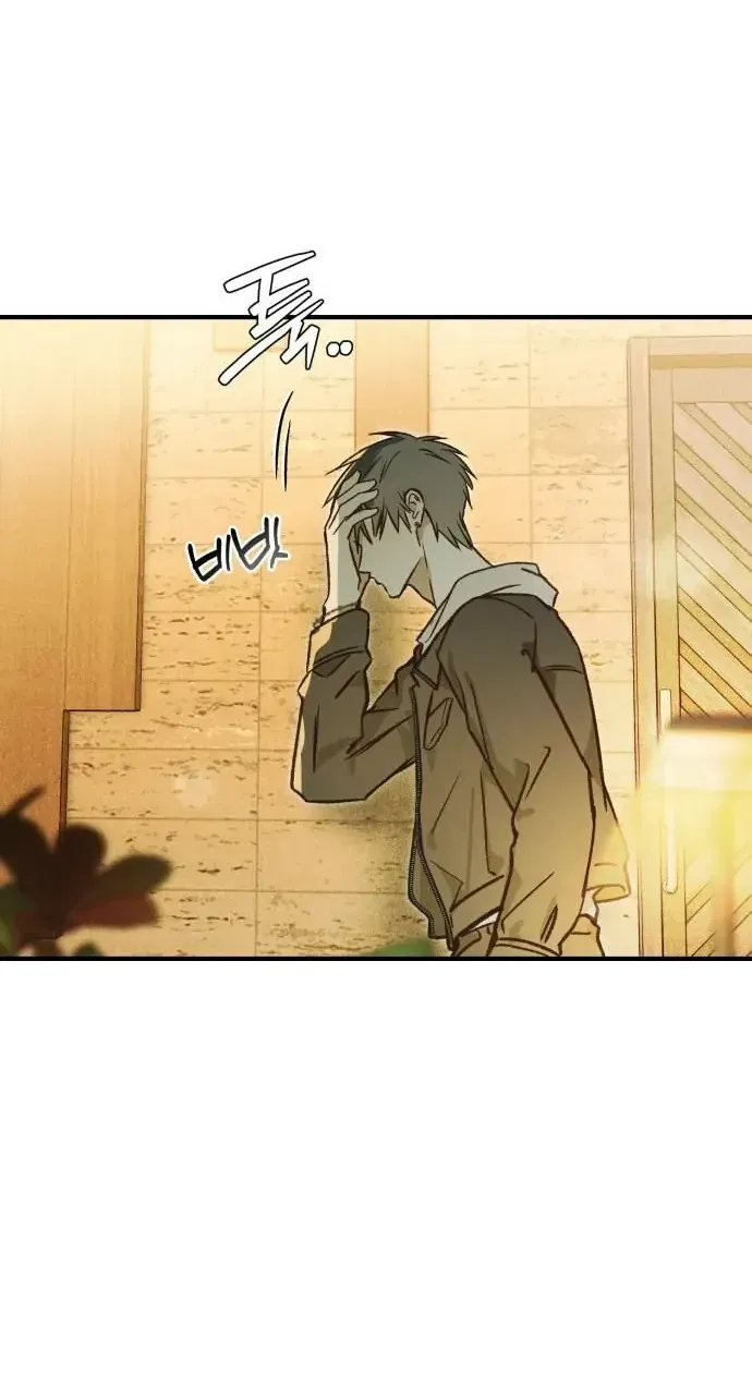 Read Chat With Me chapter 18 image 90 on Lezhin