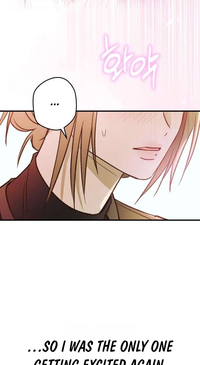 Read Chat With Me chapter 19 image 13 on Lezhin