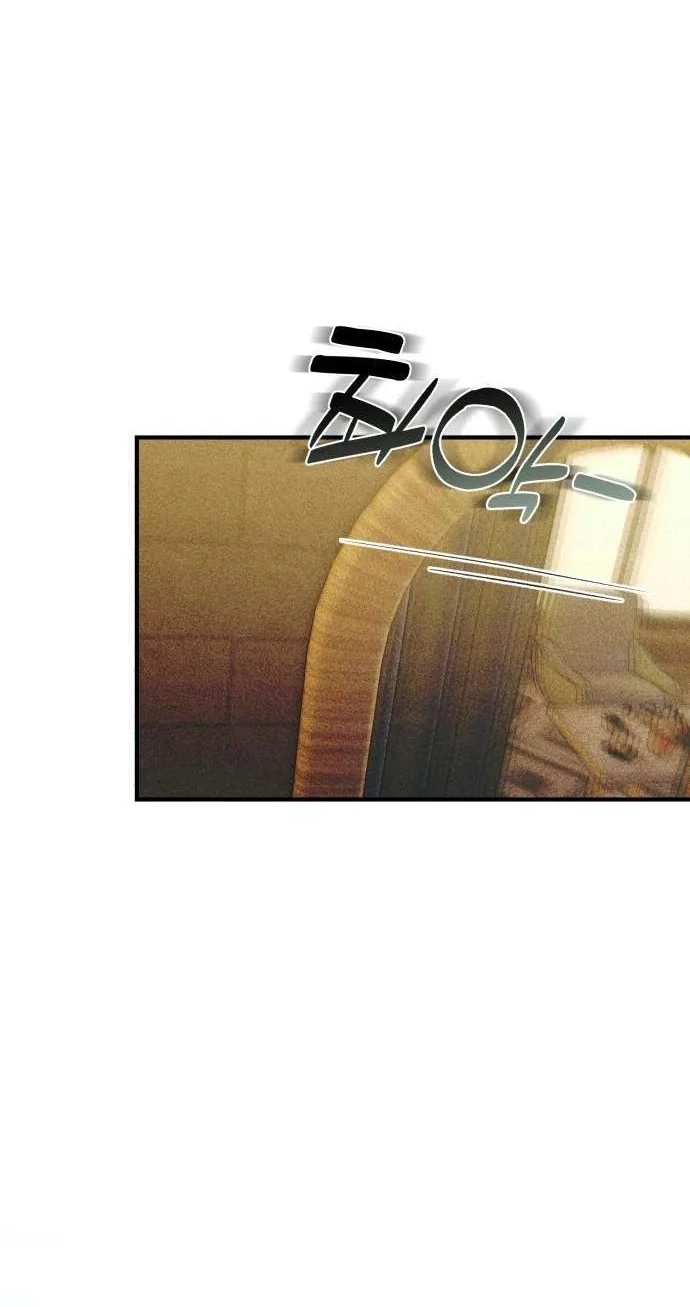 Read Chat With Me chapter 19 image 38 on Lezhin