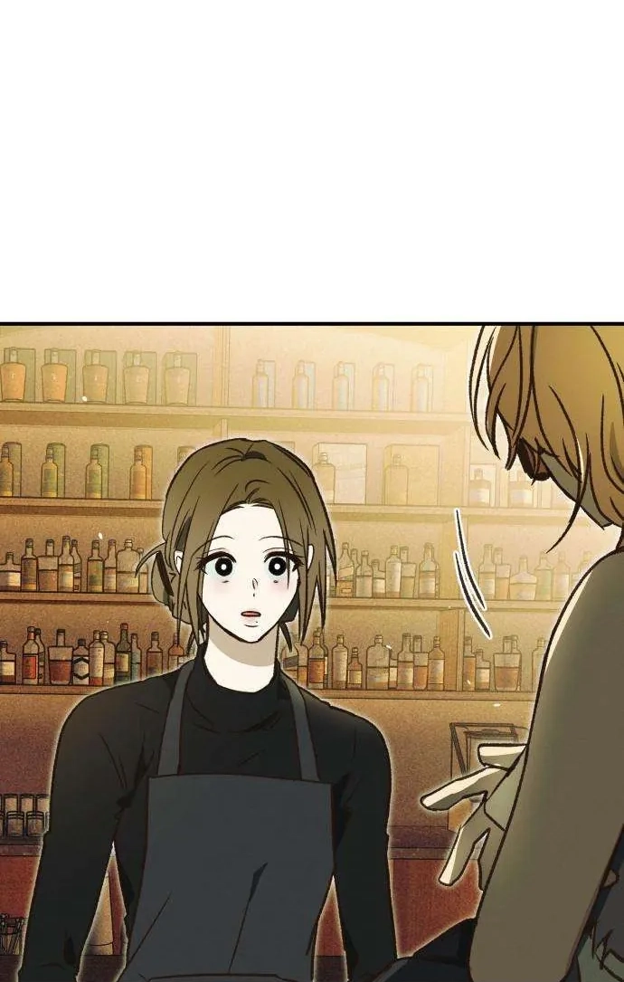 Read Chat With Me chapter 19 image 46 on Lezhin