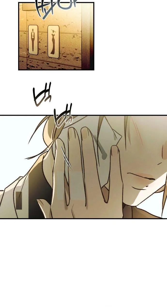 Read Chat With Me chapter 19 image 56 on Lezhin