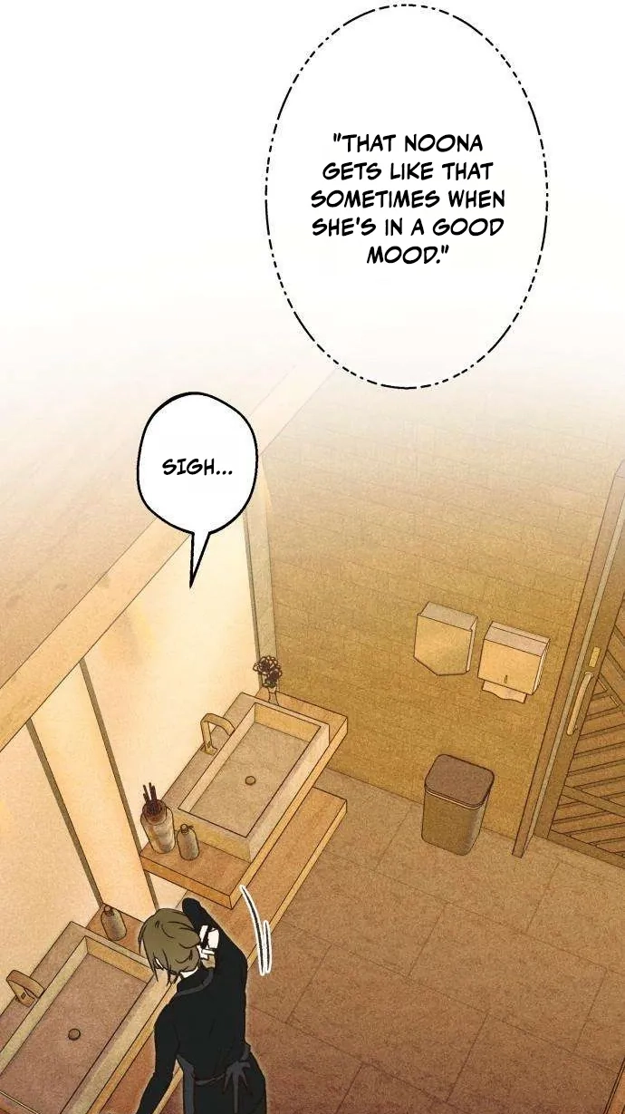 Read Chat With Me chapter 19 image 57 on Lezhin