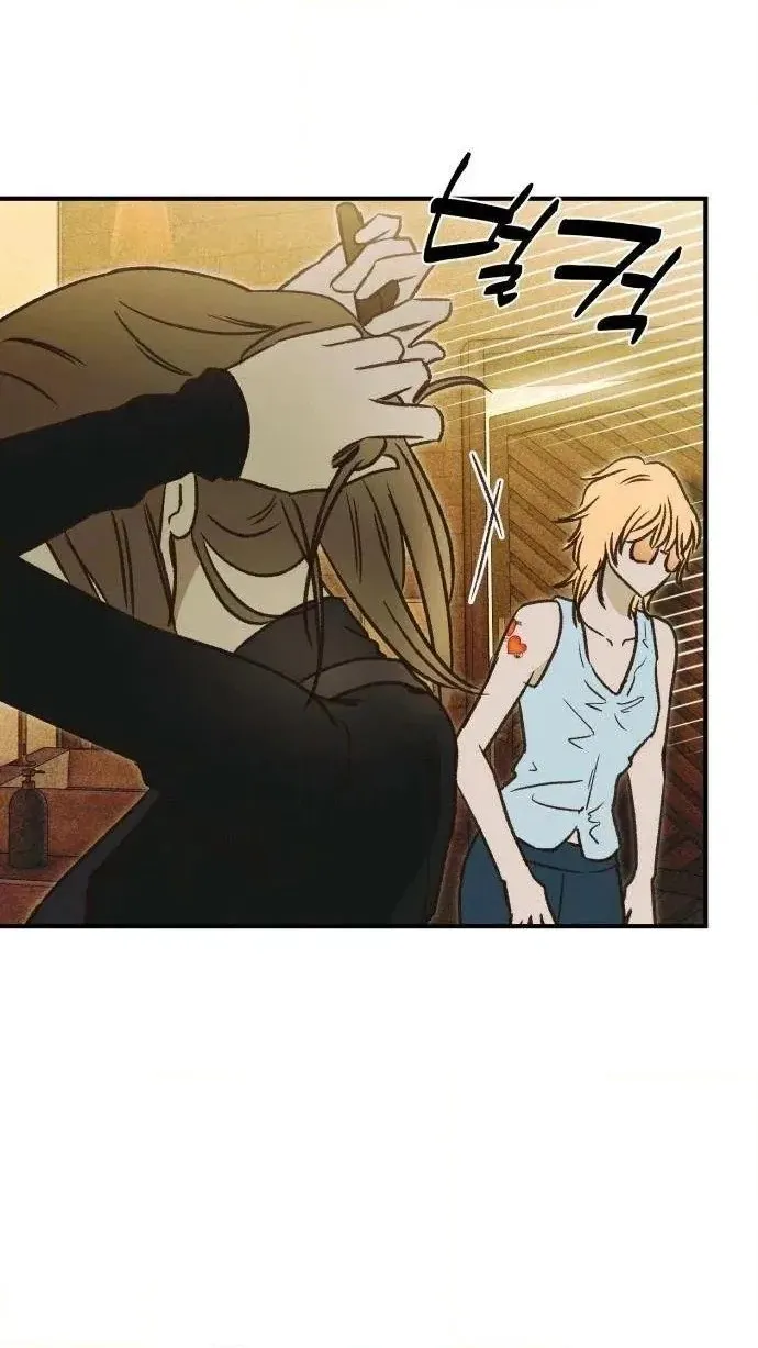 Read Chat With Me chapter 19 image 59 on Lezhin
