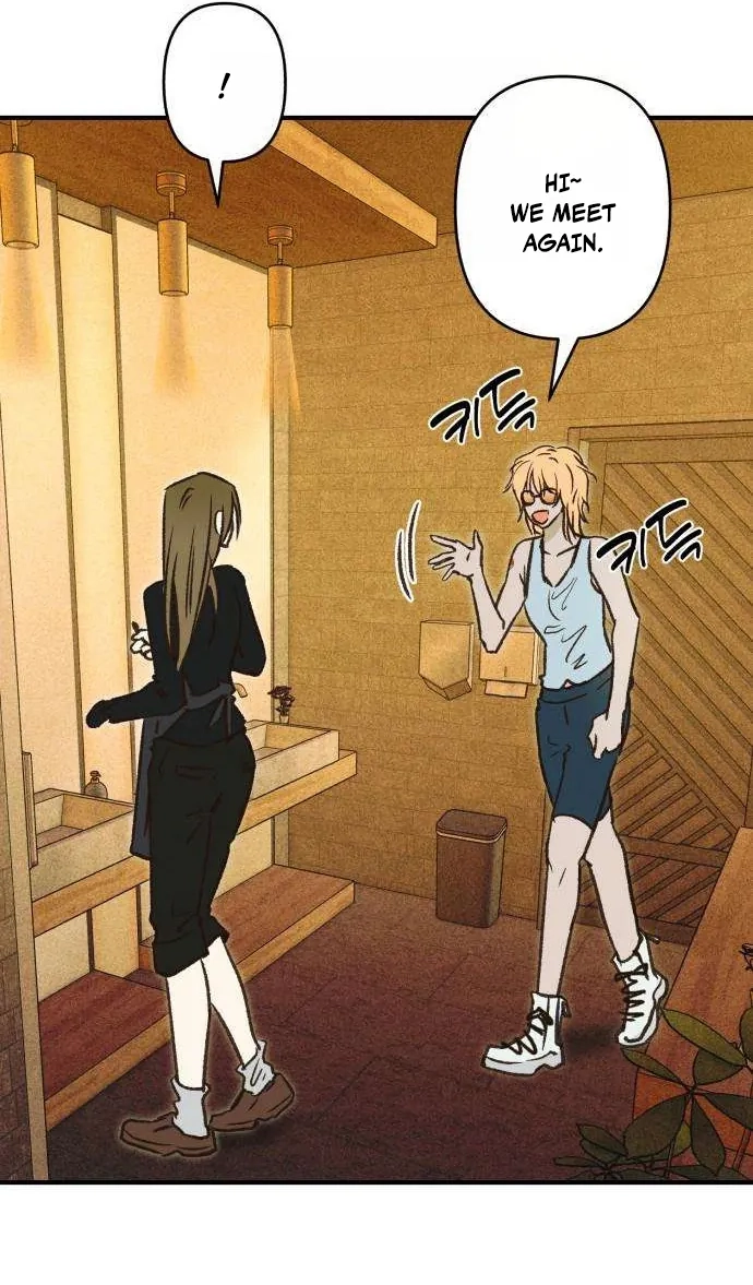Read Chat With Me chapter 19 image 60 on Lezhin
