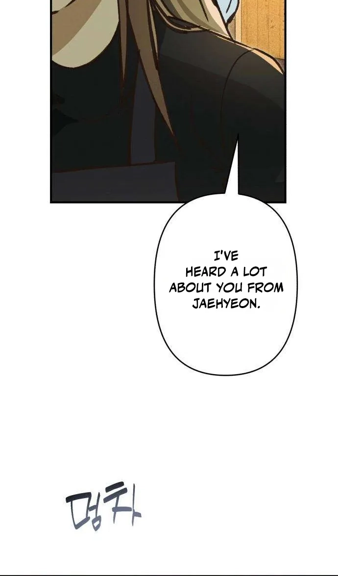 Read Chat With Me chapter 19 image 62 on Lezhin