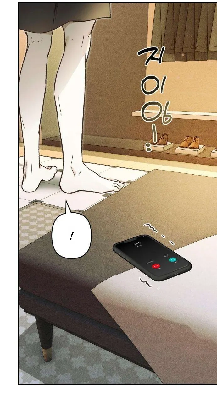 Read Chat With Me chapter 19 image 95 on Lezhin