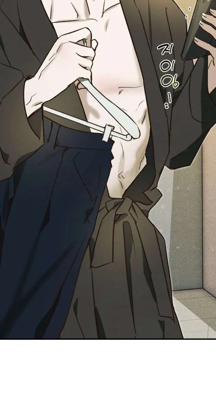 Read Chat With Me chapter 19 image 97 on Lezhin