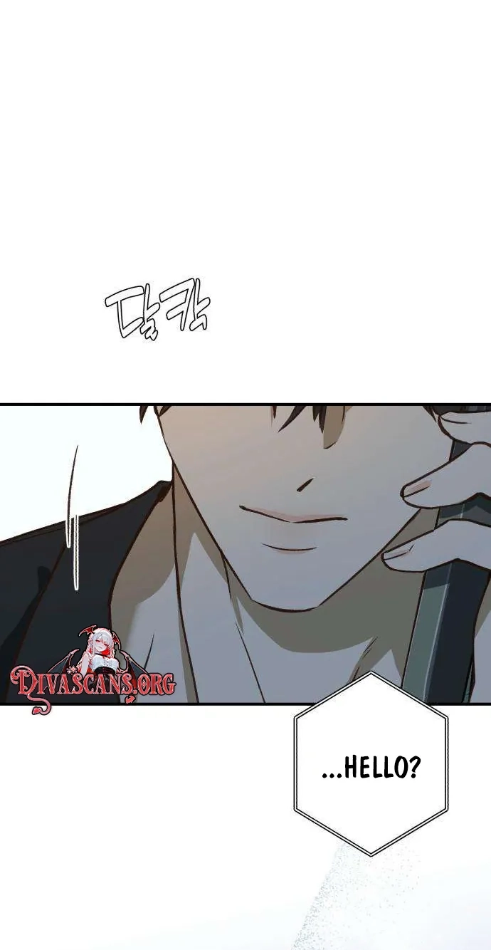 Read Chat With Me chapter 19 image 98 on Lezhin