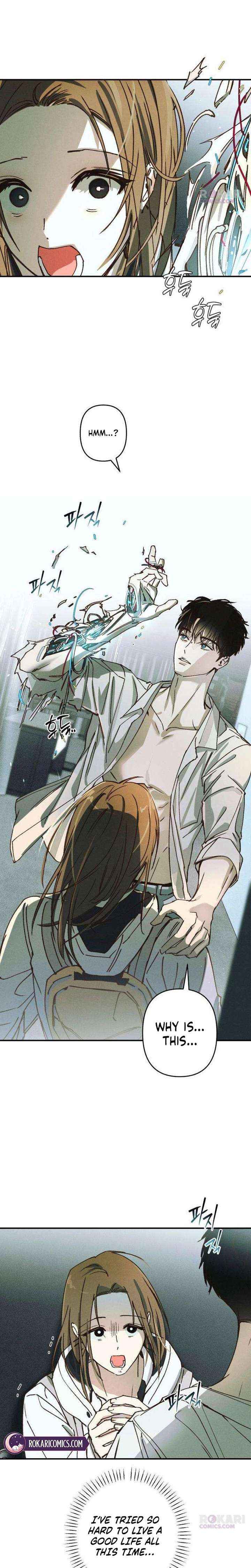 Read Chat With Me chapter 2 image 5 on Lezhin