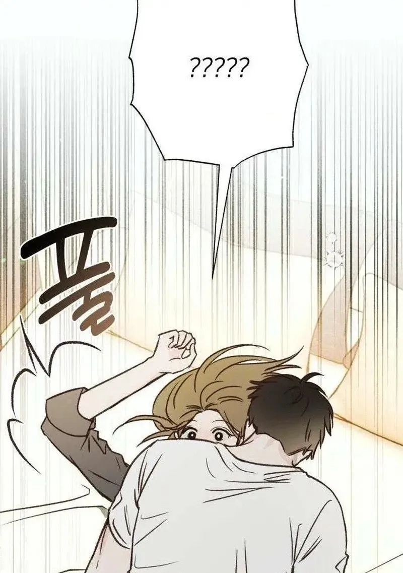 Read Chat With Me chapter 20 image 109 on Lezhin