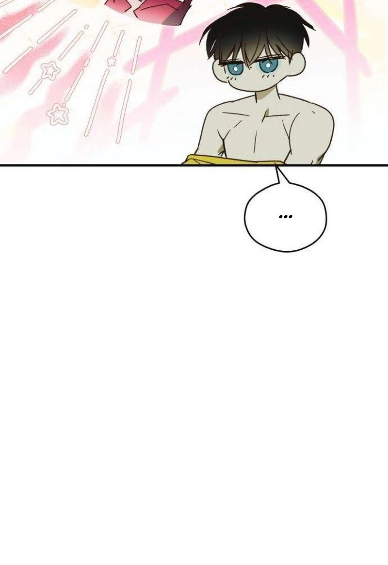 Read Chat With Me chapter 20 image 16 on Lezhin