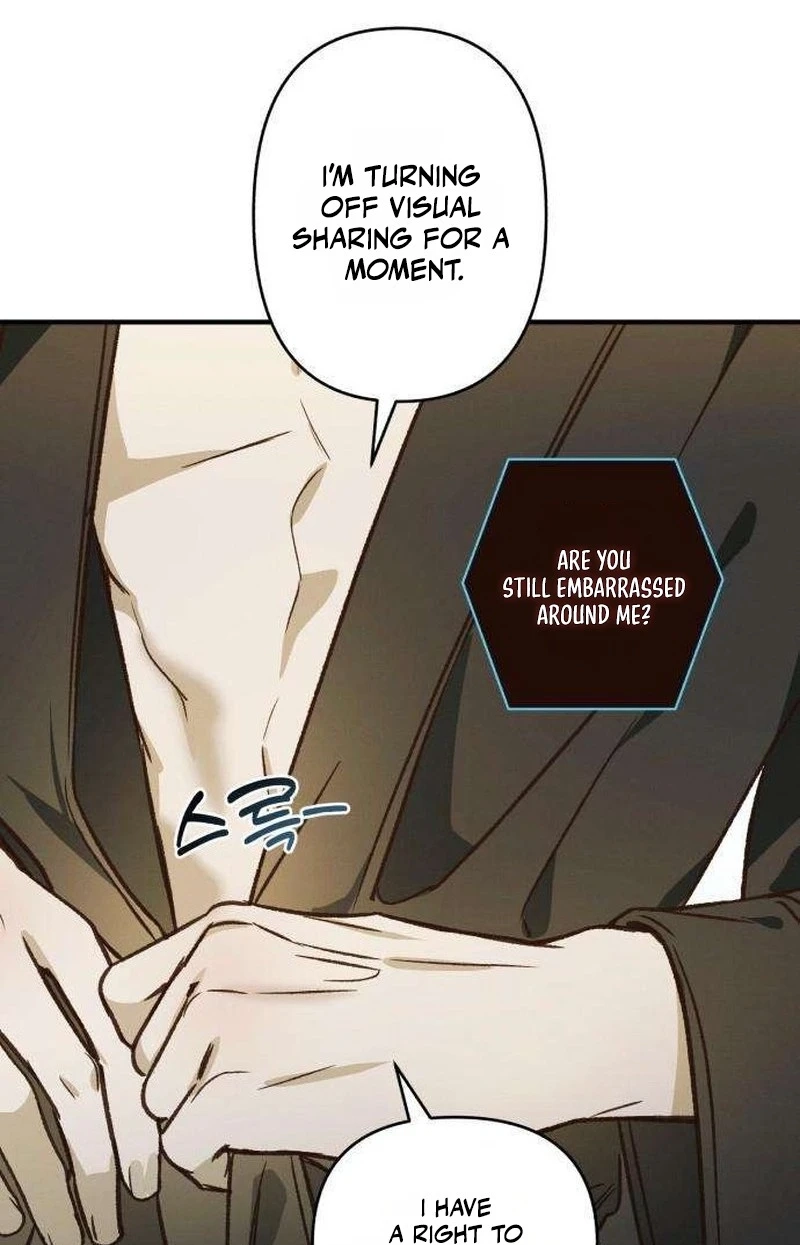 Read Chat With Me chapter 20 image 5 on Lezhin