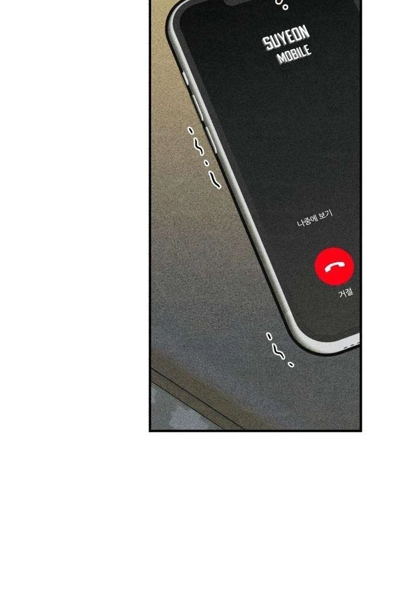 Read Chat With Me chapter 20 image 7 on Lezhin