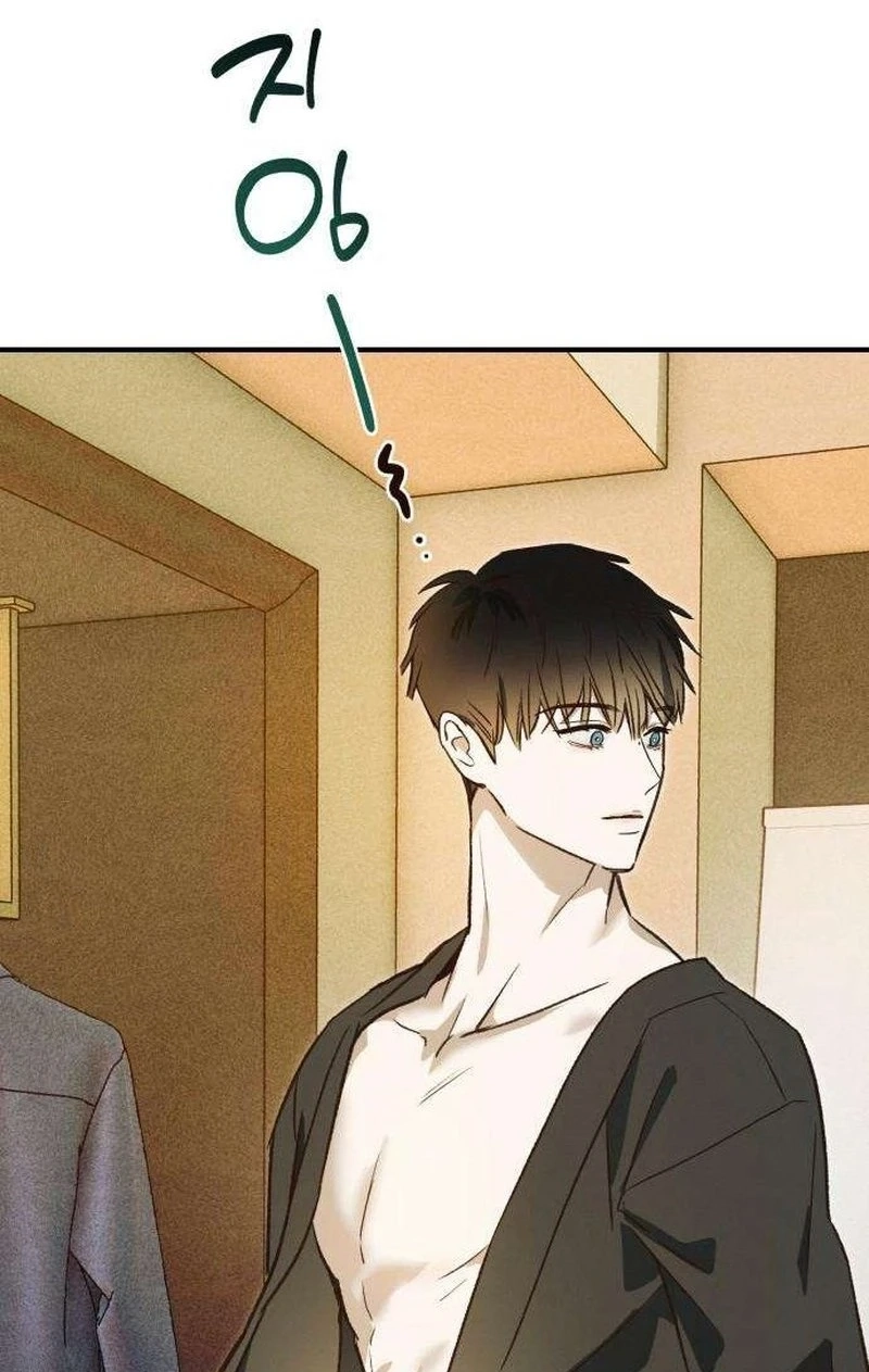 Read Chat With Me chapter 20 image 8 on Lezhin