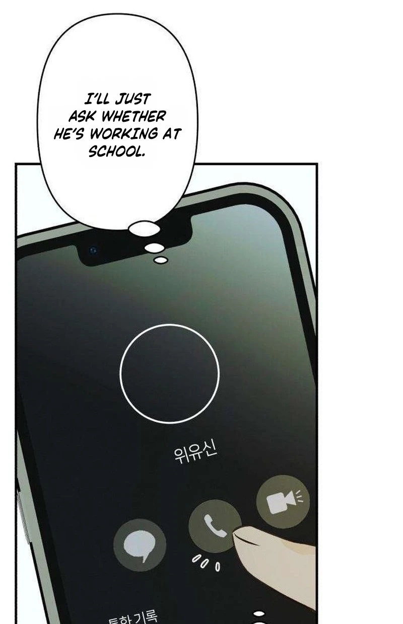 Read Chat With Me chapter 20 image 83 on Lezhin