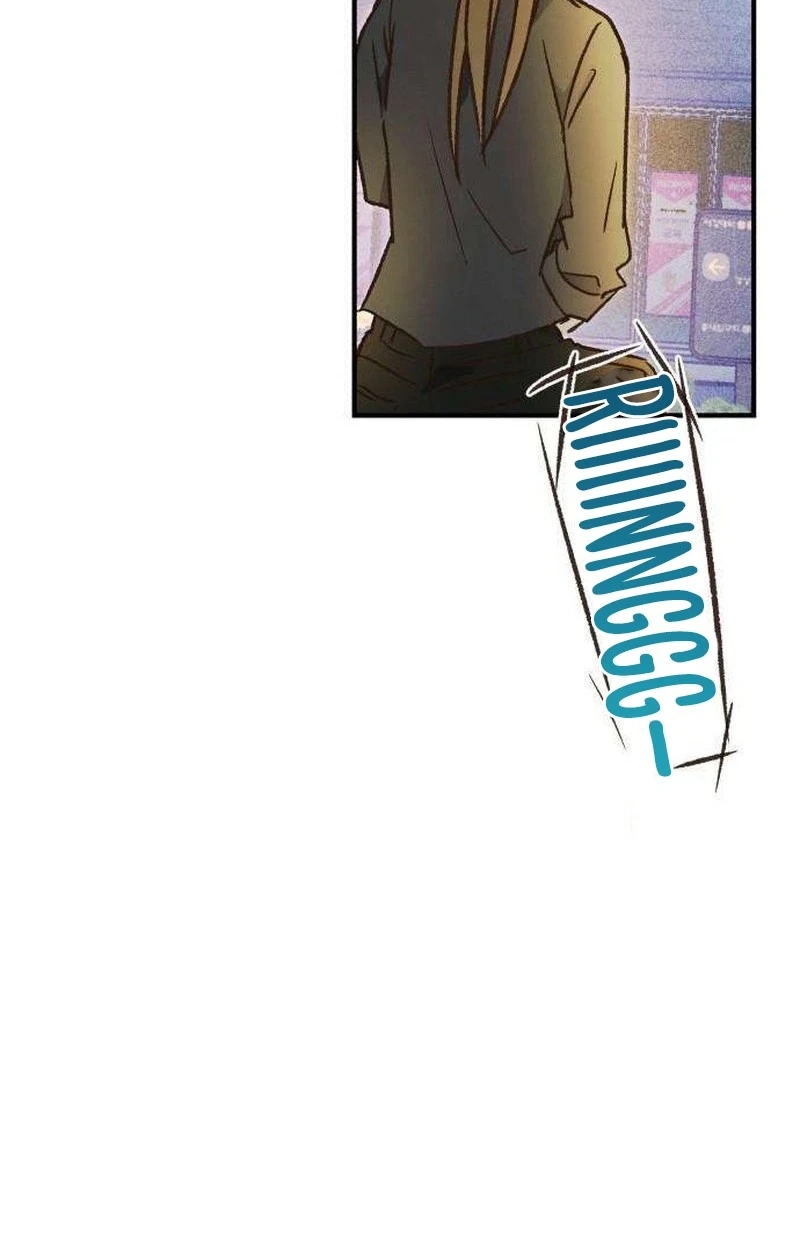 Read Chat With Me chapter 20 image 85 on Lezhin