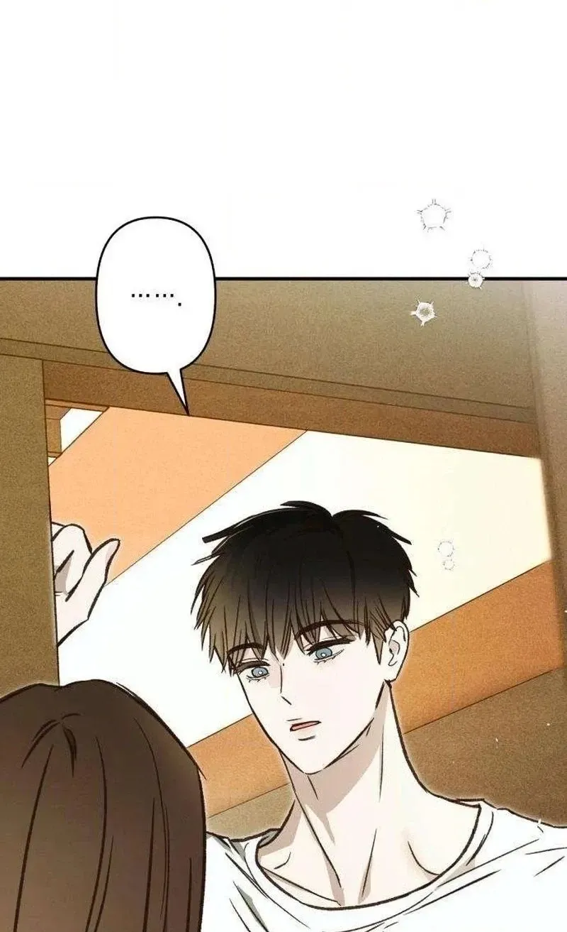 Read Chat With Me chapter 20 image 89 on Lezhin