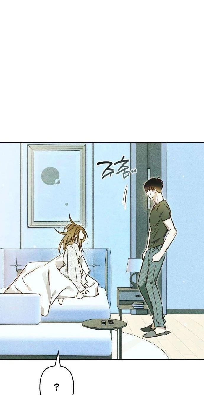 Read Chat With Me chapter 21 image 107 on Lezhin